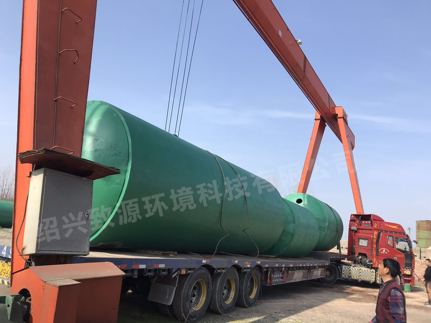 生活中的混凝土化糞池【致源環(huán)?！? /></a></dt>
        <dd>
          <h2><a href=
